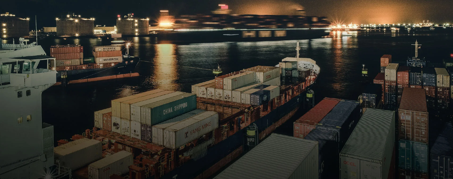 Port call